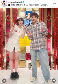 でか美ちゃんインスタグラム（＠paipaidekami）より