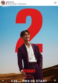 タイの俳優タナパック・ジョンジャイパーさん。放送前のイメージビジュアルでは好青年風でしたが…（本人のインスタグラムから）