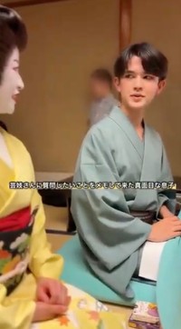 芸鼓さん舞妓さんにインタビュー／北川聖子さん（@seiko_kimono_world）提供