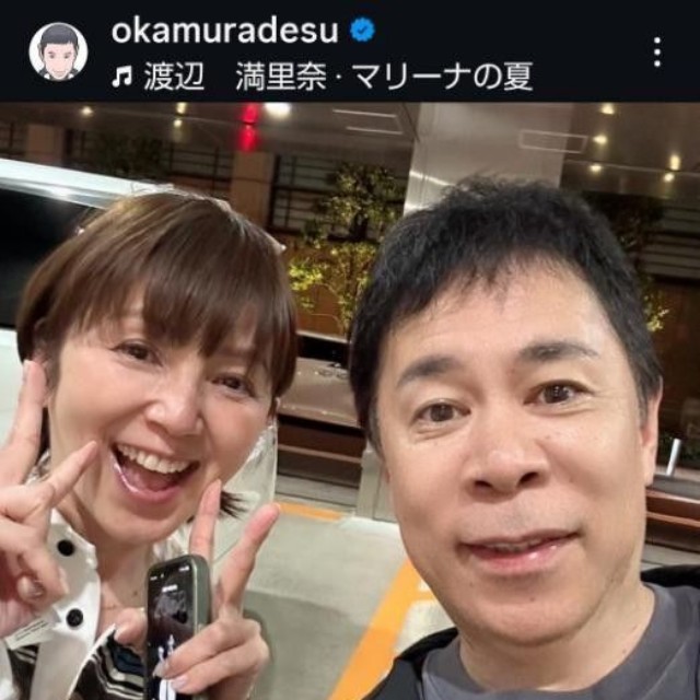 岡村隆史のインスタグラム＠okamuradesuより
