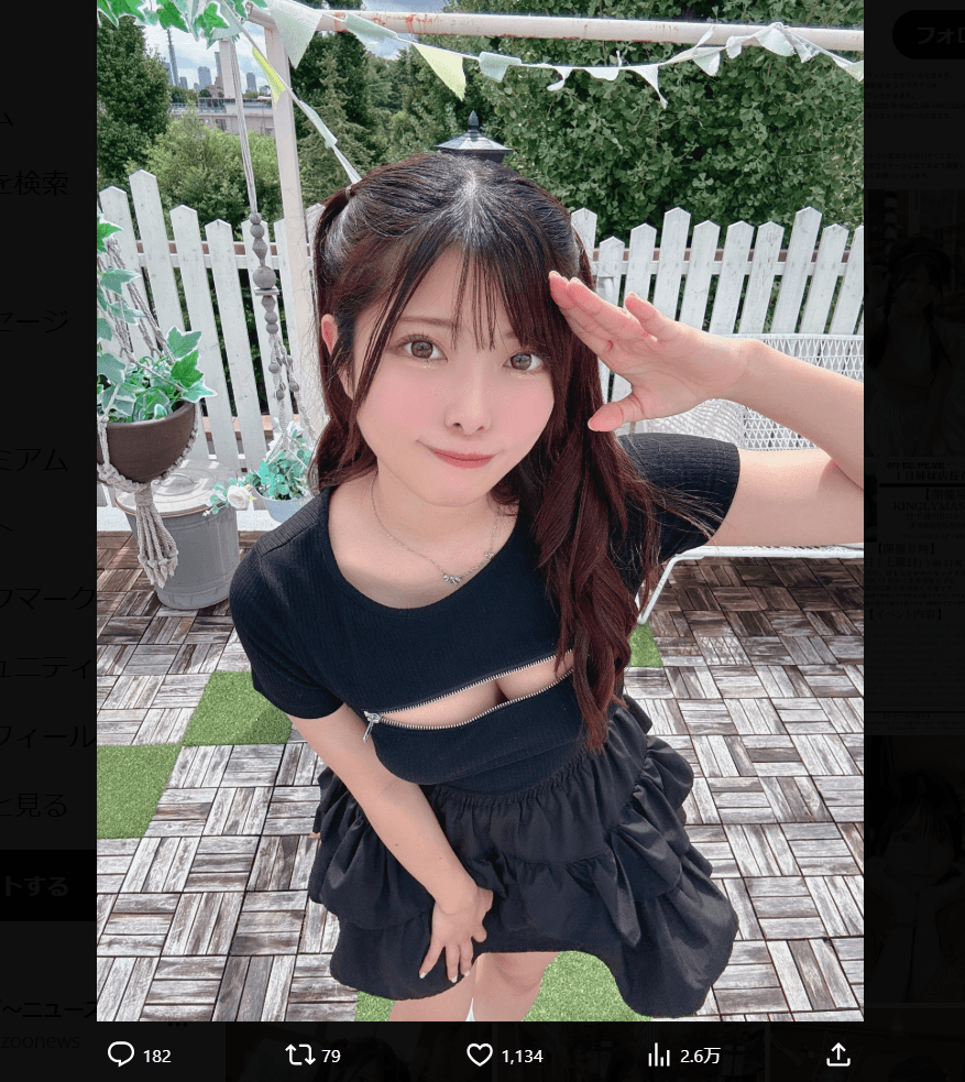 新穂貴城のX（@niibo_kishiro）より