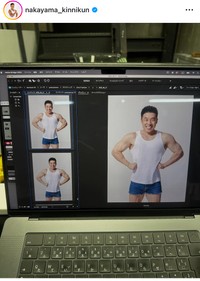 なかやまきんに君（@nakayama_kinnikun）のインスタグラムより