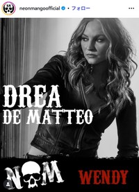 ドレア・ド・マッテオのインスタグラム@dreadematteoより