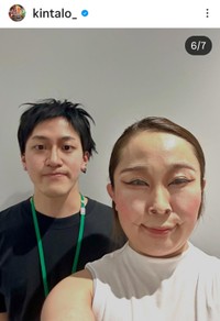 キンタロー。 (@kintalo_)さんのインスタグラムより