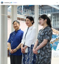 宮内庁公式インスタグラム2025年6月6日の投稿から（スクリーンショット）