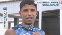 新加入 ブラジル人MF［80］／オベルダン 選手［31］
