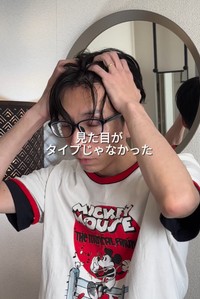 出会った頃の夫。まだ外見に無頓着だった頃の姿を、妻は“ここから始まった”と振り返る一枚／kyokunさん（@kyokun_0203）提供