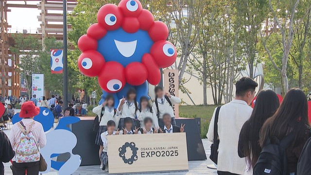 大阪・関西万博に行く学校への支援　申請期間を延長　8月末までに54校に交付決定　香川県