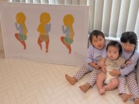 変顔大好き楽しい3きょうだい（提供：@rioland.0421さん）