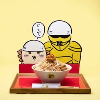 郎（シーサー盛り付け＝1540円）　(C)nagano / chiikawa committee