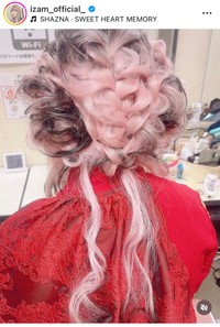 IZAMインスタグラム＠izam_official_より