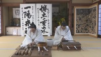 4年ぶりに宝木争奪戦　「はだか祭り」西大寺会陽開催に向け事始め　岡山市