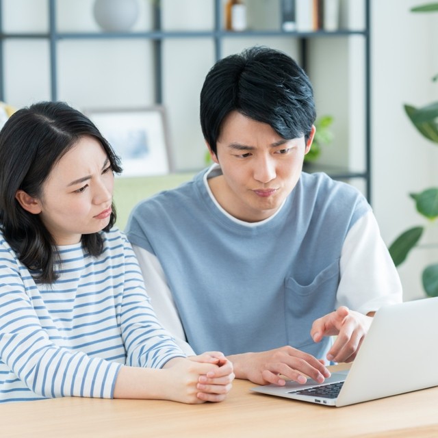 この含み益を非課税にできないかな？　※画像はイメージです（arancione/photoAC）