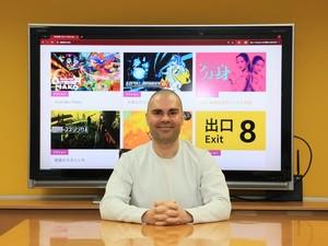 ゲームや漫画をローカライズ　言葉の壁を打ち破るスペイン人社長は万博誘致にも貢献