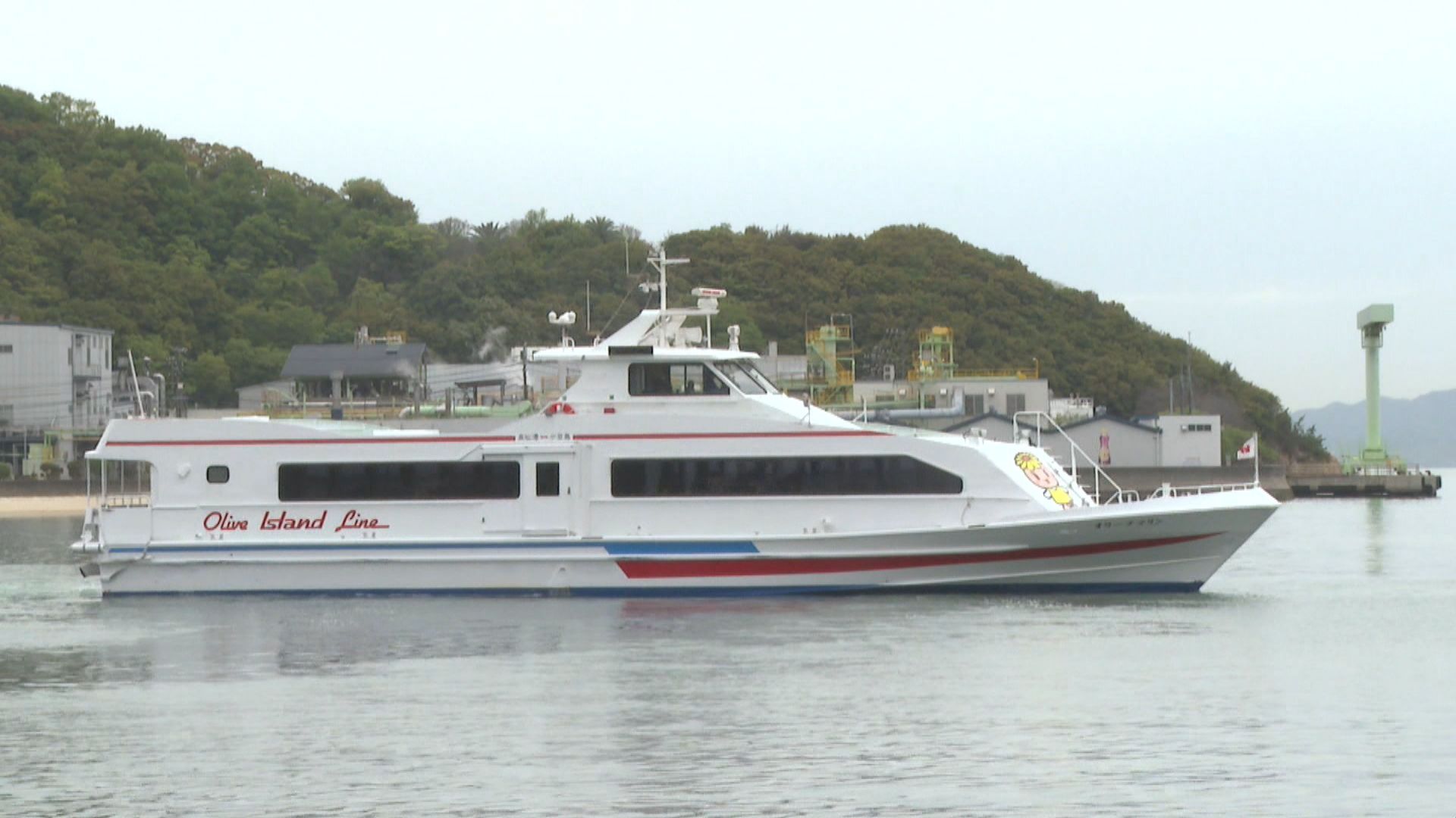 小豆島フェリーの高速艇 1日15往復→8往復に一時的減便へ 中東情勢悪化