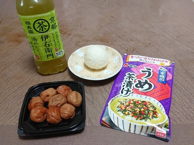 クリームソーダもどきなお茶漬けに必要な材料（磁・場さんのTwitterより）