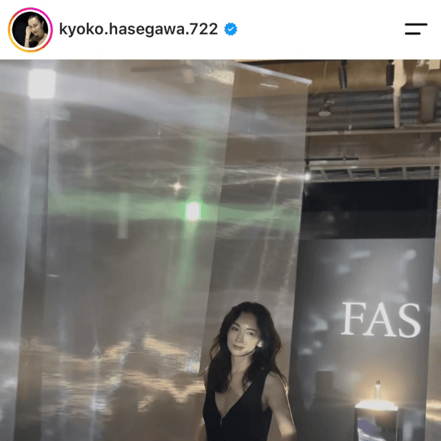 長谷川京子 (@kyoko.hasegawa.722)さんのインスタグラムより