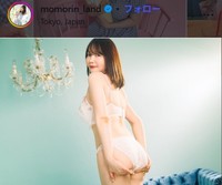 桃白美沙のインスタグラム＠momorin_landより