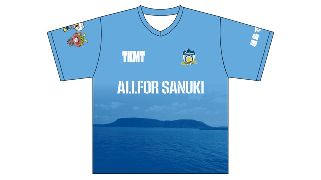 J3カマタマーレ讃岐　4月29日に高松市の屋島で公式戦　先着4000人に「屋島で勝つシャツ」をプレゼント　香川