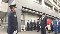 出発式　高松北警察署　高松市西内町