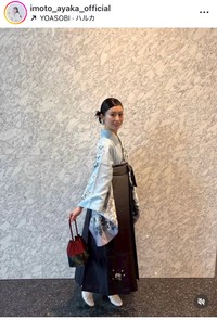 井本彩花インスタグラム＠imoto_ayaka_officialより