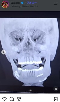 ジェイク・ポールのインスタグラム＠jakepaulより
