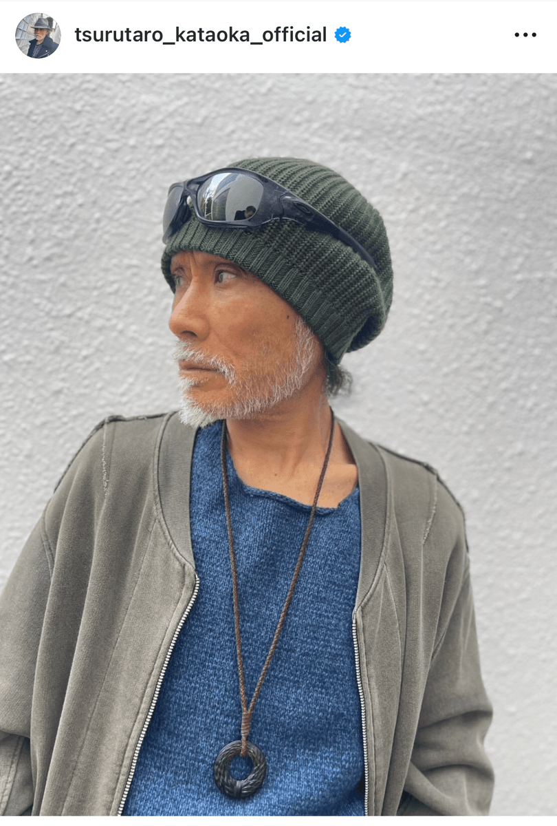 片岡鶴太郎 (@tsurutaro_kataoka_official)さんのインスタグラムより
