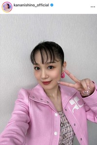 西野カナ インスタグラム(＠kananishino_official)より