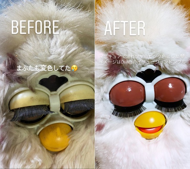 拭いても取れなかった変色していたまぶたは、マニキュアでメイク（提供：ballJPさん）