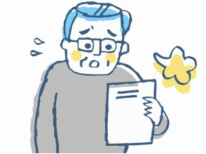 不動産の売却に必要な書類は？ 入手方法から紛失時の対応まで解説