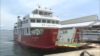 高松港と女木島・男木島を結ぶフェリー「めおん2」