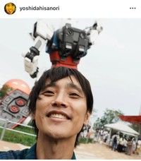 吉田尚記アナのインスタグラム＠yoshidahisanoriより