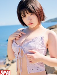 根本凪「週刊SPA!」（扶桑社）2026年２月10日号より＝撮影／鈴木大喜 ヘアメイク／伊藤遥香 スタイリング／MELON