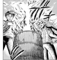 燃え盛る大金(C)くさかべゆうへい／小学館