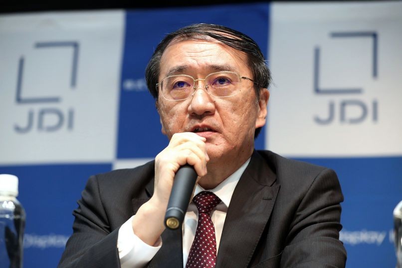 Chinese group to get control of Japan Display after 2.1 billion