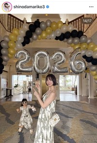 篠田麻里子のインスタグラム＠shinodamariko3より