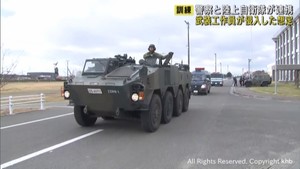 武装工作員の侵入を想定　宮城県警と陸上自衛隊多賀城駐屯地が実働訓練