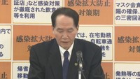 知事定例会見　香川県庁　4日