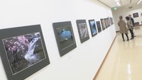 写真愛好家が写した人や風景の公募展　高松市