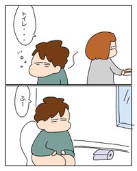 【漫画】『ザコシ』10（ゆゆさん提供）