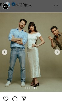 ダコタ・ジョンソンのインスタグラム＠dakotajohnsonより