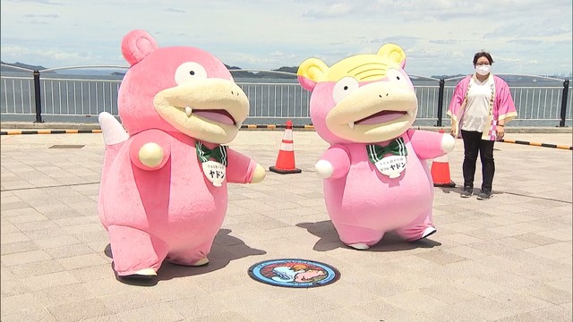 8月10日はヤドンの日　香川県とのコラボ「マンホール」を全8市9町に設置