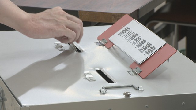 香川県知事選　期日前投票所
