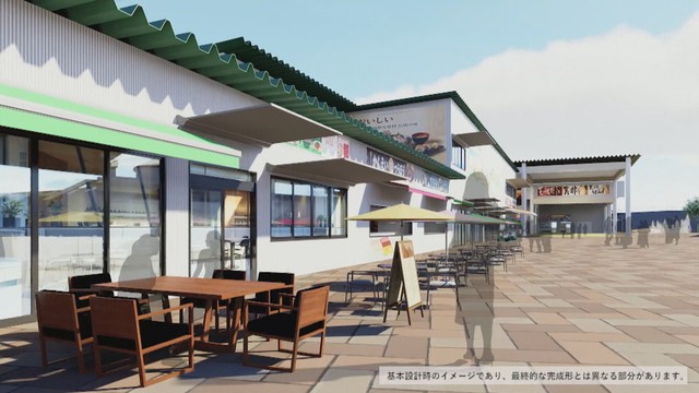 新しい道の駅の完成イメージ　提供：観音寺市