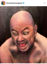 土屋伸之（@tsuchiyawosagase）さんのインスタグラムより