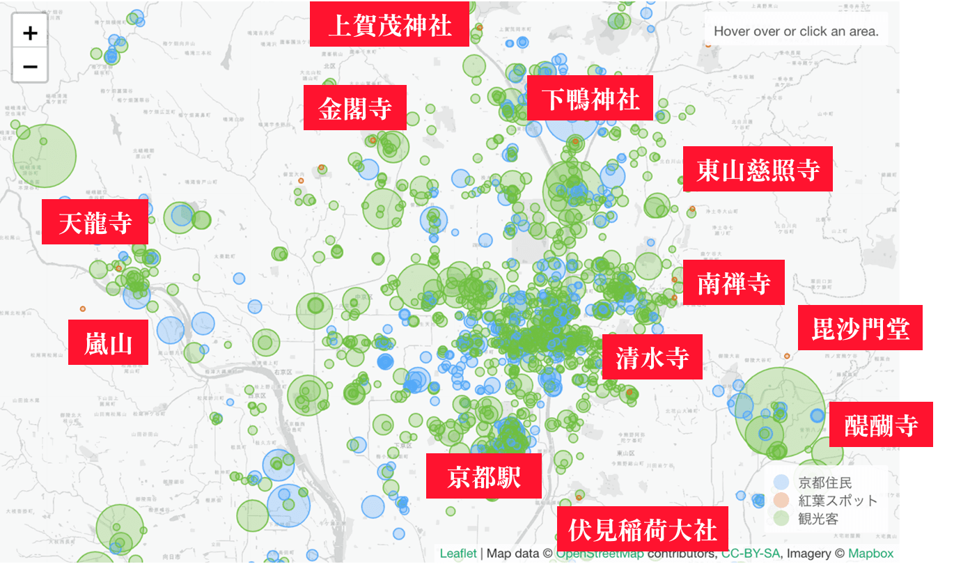 京都駅からの観光客の行動パターンを調査。円中心座標は移動の始点となり、円の大きさは移動徒歩比を表す（レイ・フロンティア株式会社 プレスリリースから）