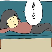 娘との間にも意見の相違が…（つっち@笑える育児漫画さん提供）