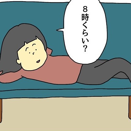 娘との間にも意見の相違が…（つっち@笑える育児漫画さん提供）