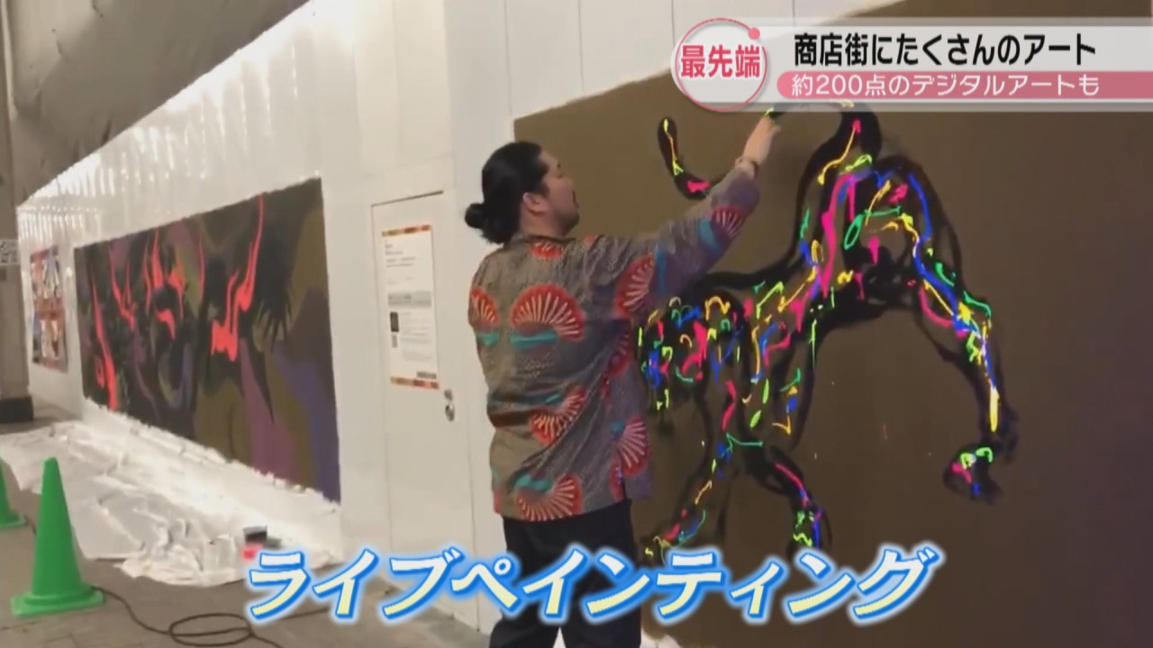 商店街を“デジタルアート”などで埋めつくす！ 高松市中心部の3商店街で