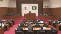 香川県議会